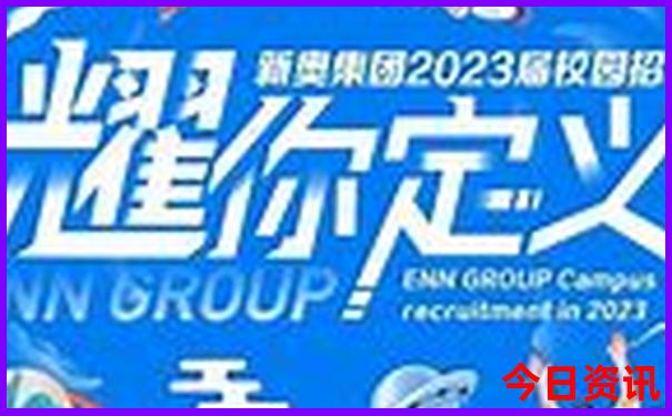 重庆旅游必去十大景点推荐洪崖洞
