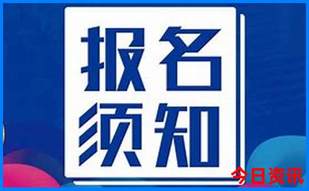 怀集十大旅游景点